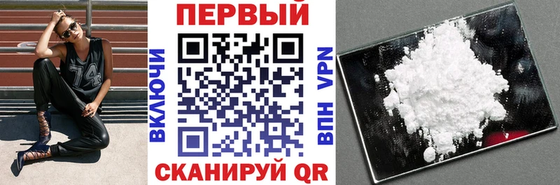 АМФ Premium Тында