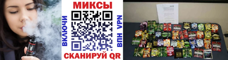 Бутират вода  ОМГ ОМГ маркетплейс  Тында  дарнет шоп 