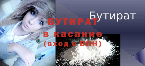 mix Лагань