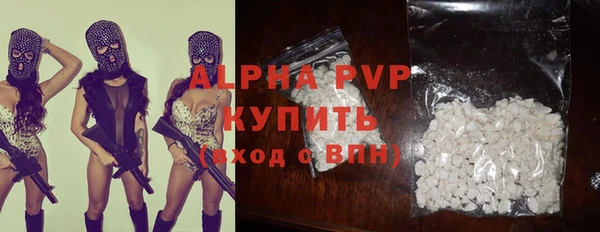 ECSTASY Лабытнанги