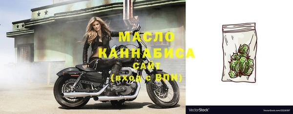 mix Лагань