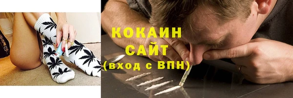 mix Лагань