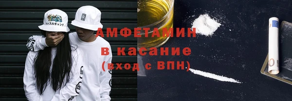 ECSTASY Лабытнанги