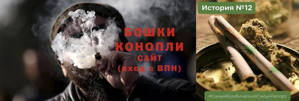 ECSTASY Лабытнанги