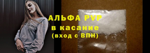 ECSTASY Лабытнанги