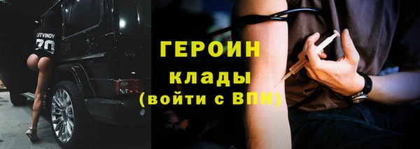 ECSTASY Лабытнанги