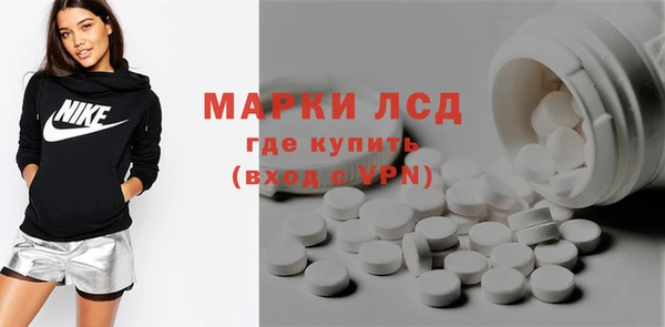 mix Лагань