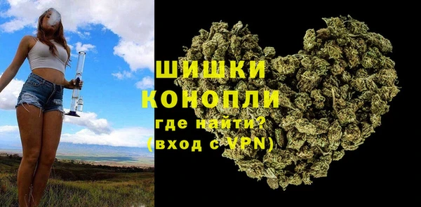 ECSTASY Лабытнанги