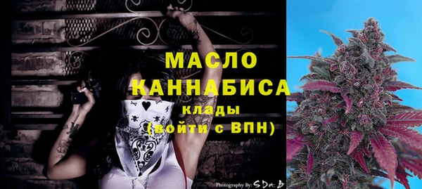 ECSTASY Лабытнанги