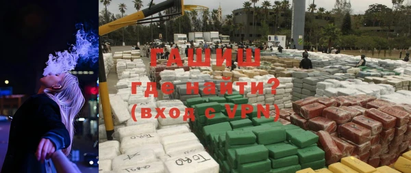 mix Лагань