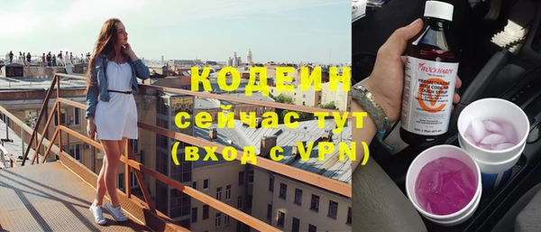 mix Лагань