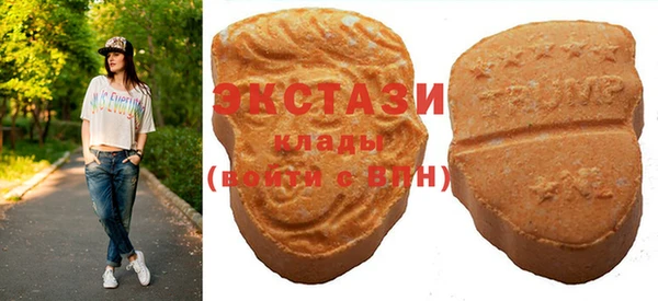 mix Лагань