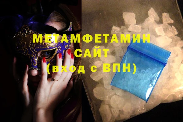 mix Лагань