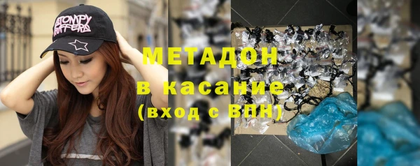 mix Лагань