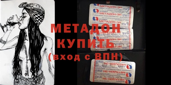mix Лагань