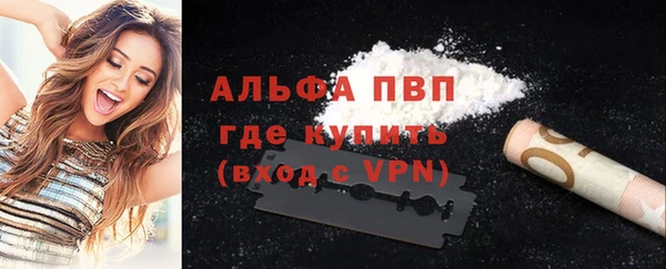 mix Лагань