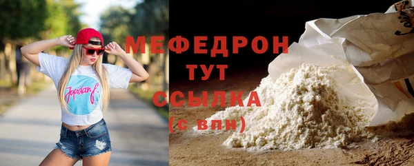 mix Лагань