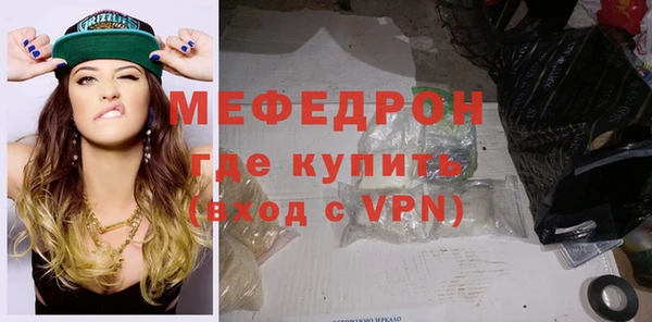 mix Лагань