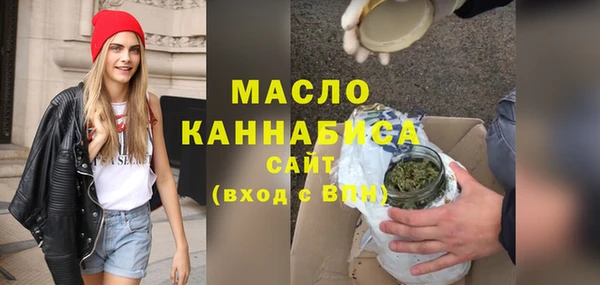 mix Лагань