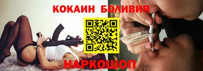 героин Берёзовский