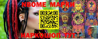 героин Берёзовский