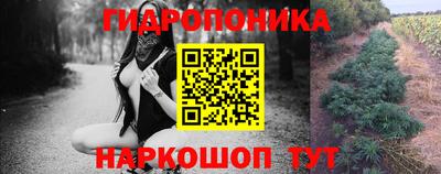 героин Берёзовский