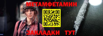 героин Берёзовский