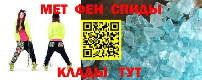 марихуана Бийск