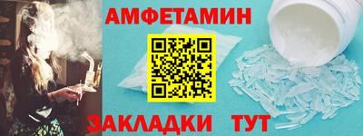 марихуана Бийск