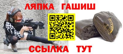 героин Берёзовский