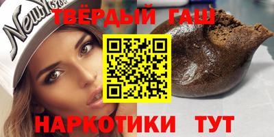 героин Берёзовский