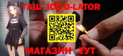 героин Берёзовский