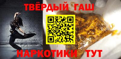 героин Берёзовский