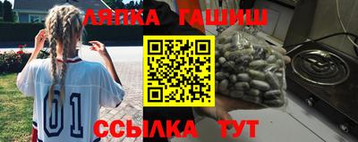 героин Берёзовский