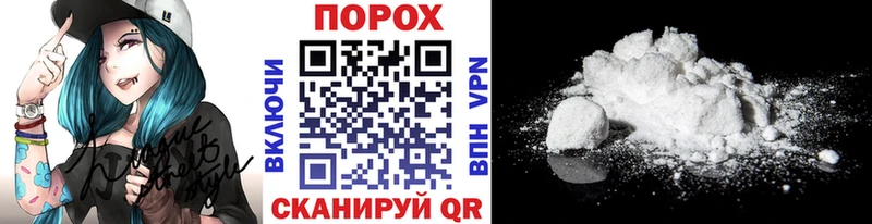 Первитин Декстрометамфетамин 99.9% Тында