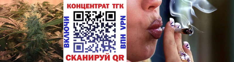 гидра рабочий сайт  Тында  Дистиллят ТГК вейп с тгк  что такое наркотик 